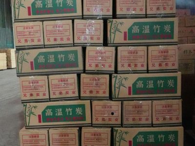 DSC04613_全能王看图