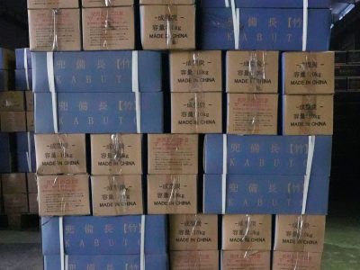 DSC04625_全能王看图